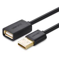 绿联 UGREEN USB延长线 USB2.0公对母 10315 1.5米 黑色