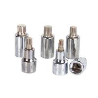世达旋具套筒，12.5mm系列50mm长12角型 M-12，24805