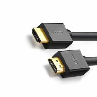 绿联 UGREEN HDMI数字高清线 HDMI线2.0版 10107 2米 黑色