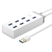 绿联 UGREEN USB3.0分线器一拖七 7口HUB集线器延长线