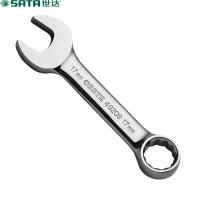 世达 49208 全抛光两用短扳手 17MM