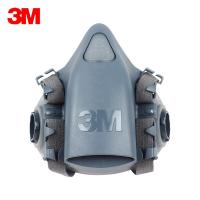 3M 7501 硅质半面型防护面具