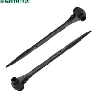 世达 47321 双口尖尾棘轮扳手 24x27MM