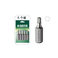 世达5件套8MM系列30mm长公制6角旋具头12mm，59476