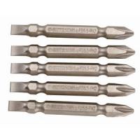 世达双头旋具头，PH1-PH1，5件装6.3mm系列长65mm，59381