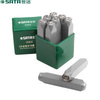 世达 90804 9件套数字冲模8MM