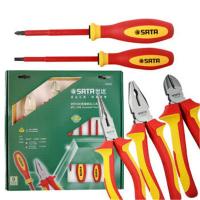 世达 09262 9件VDE绝缘耐压工具组套