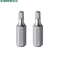 世达 59473 5件套8MM系列30MM长六角旋具头6MM