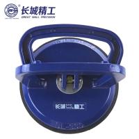 长城精工 单爪玻璃吸盘，50kgf，420721