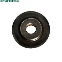 世达 97313 不锈钢管切管器刀片