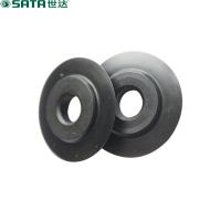 世达 97311 2件套备用切割刀片3.0x18MM