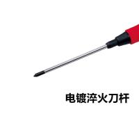 田岛TAJIMA，软胶大型柄十字螺丝批PH1-4.5-75，RJ01-75R，1只