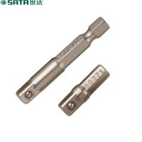 世达 59271 5件套6.3MM系列25MM长带珠接杆