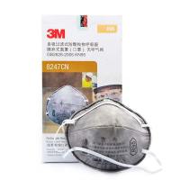 3M 防尘及有机气体口罩，8247CN，R95 头带式，20个/盒