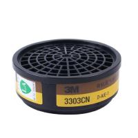 3M 滤毒盒，3303CN，有机及酸性气体，一个