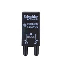 施耐德Schneider 防浪涌保护插件，RXM040W