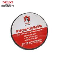德力西DELIXI PVC阻燃胶带 0.15mm*17mm*20m 黑，PVCZR0151720B