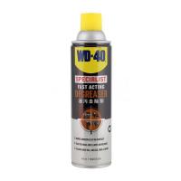 WD-40 快速油污去除剂，450ml