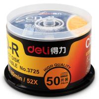 得力 3725 CD-R 50片/筒 银色