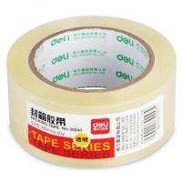 得力 30247 透明封箱胶带 48mm*60y