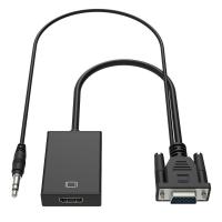 酷比客 LCAVVHAB0.2 VGA转HDMI+音频线+供电线 公-公 黑色