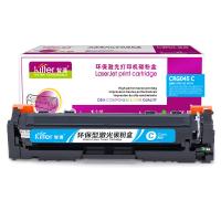Kilter智通 ZT CN-CRG045 硒鼓 单支装 蓝色