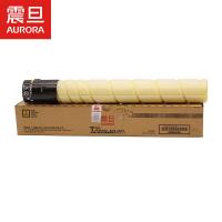 震旦 ADT-307Y 墨粉 18000张 黄色 （适用ADC307/ADC367）