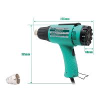 宝工 Pro'skit调温型热风枪220V/1800W,SS-615H
