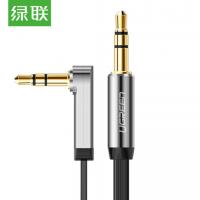 绿联 10597 车用AUX音频线 3.5mm公对公车载立体声连接线 1个