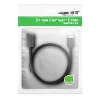 绿联 10373 USB3.0延长线 A公对A母 2米