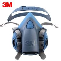 3M 7502 硅质半面型防护面具