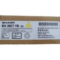 夏普 MX-30CT-YA/YB 复印机墨粉 12000页 黄色 MX-C4081R/C3581R/C3081R