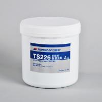 可赛新 耐磨涂层 ，TS226 ，10KG/组
