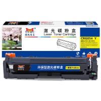 扬帆耐立 YFHC-054-Y 硒鼓 打印量：1200页A4,5% 黄色