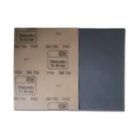 3M 734水砂纸，干湿两用纸基，230x280mm，120#，XH-0038-4933-5，50张/包