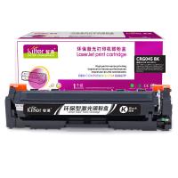Kilter智通 ZT CN-CRG045 硒鼓 单支装 黑色