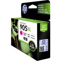 惠普（HP）905XL原装墨盒 适用hp OJ6960/6970 打印机 xl大容量黑色墨盒 单位：支