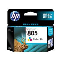 惠普（HP）805原装墨盒 大容量黑色墨盒 单位：支