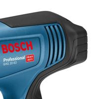 博世BOSCH 热风枪，2000W，三档调温，GHG 20-63，06012A6280