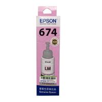 爱普生 C13T674680 墨水 70ml 淡洋红色 适用L801/810/850/1800