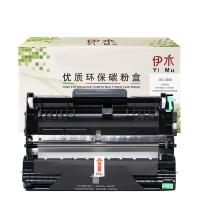 伊木 OD-2400 硒鼓 330*110*165
