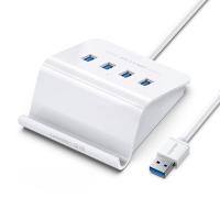 绿联 40441 USB3.0一拖四多接口分线器 1.5米 白色