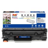 扬帆耐立 YF-CC388A 硒鼓 适用品牌：惠普 打印寿命：80克/1500页A4 5%