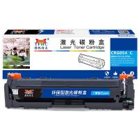 扬帆耐立 YFHC-054-C 硒鼓 打印量：1200页A4,5% 蓝色