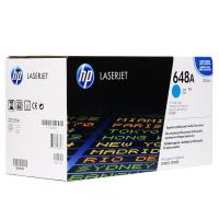 惠普（HP CE261A  青色原装 LaserJet 硒鼓