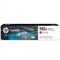 惠普（HP）T0B28A 大容量品红页宽墨盒耗材