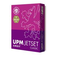 UPM 蓝未来 A4/80g 复印纸500张/包 5包/箱（计价单位：箱）
