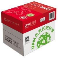 卓越佳印 85g A4 复印纸 白色 5包/箱