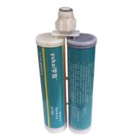宇凯 快速橡胶修补剂，YK1930，500g/套
