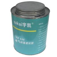 宇凯 电气封氢密封胶，YK536，2kg/罐
